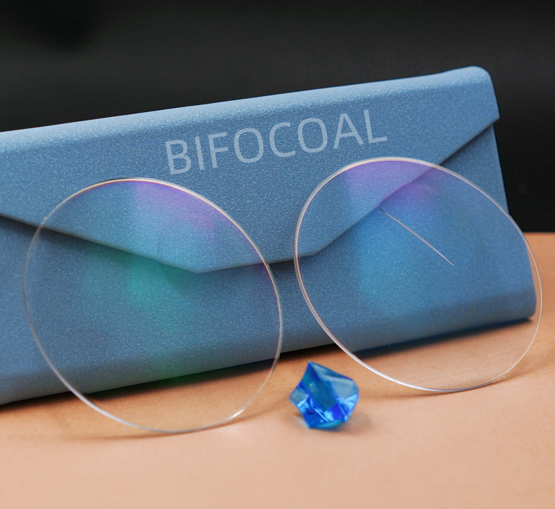 bifocal glasses close up showing visible segment line and reading segment