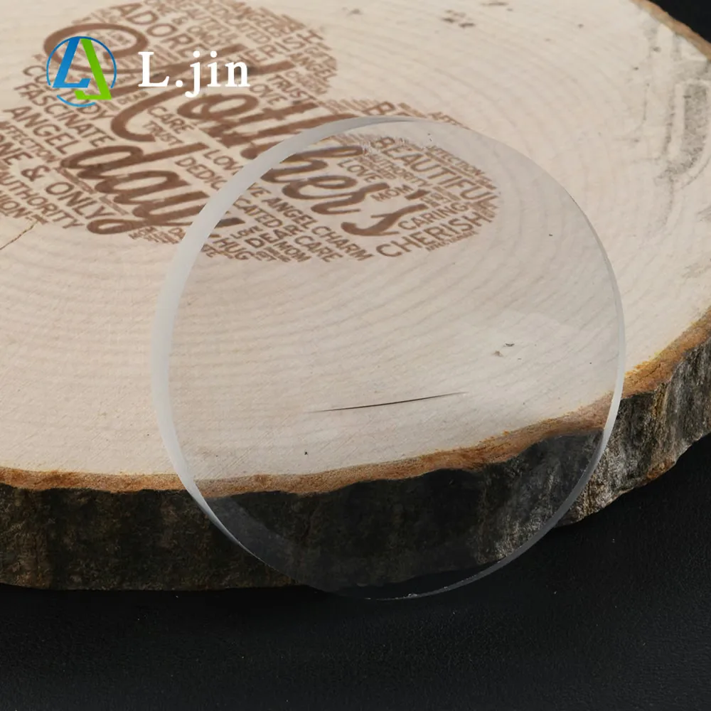 Invisible Bifocal Lens