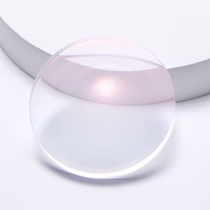 Invisible bifocal lenses with cosmetic near vision design